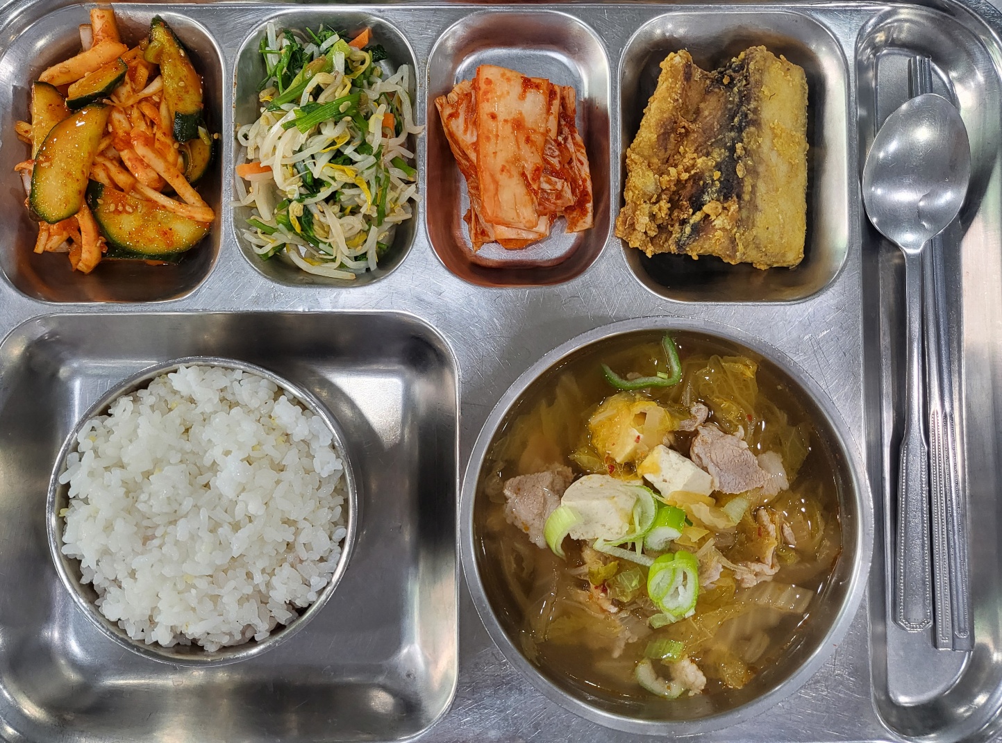 KakaoTalk_20250414_111426499.jpg