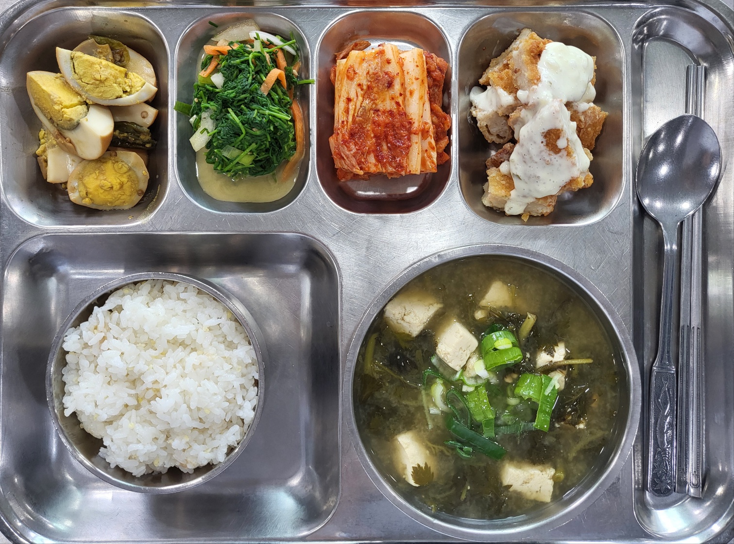 KakaoTalk_20250421_111558168.jpg
