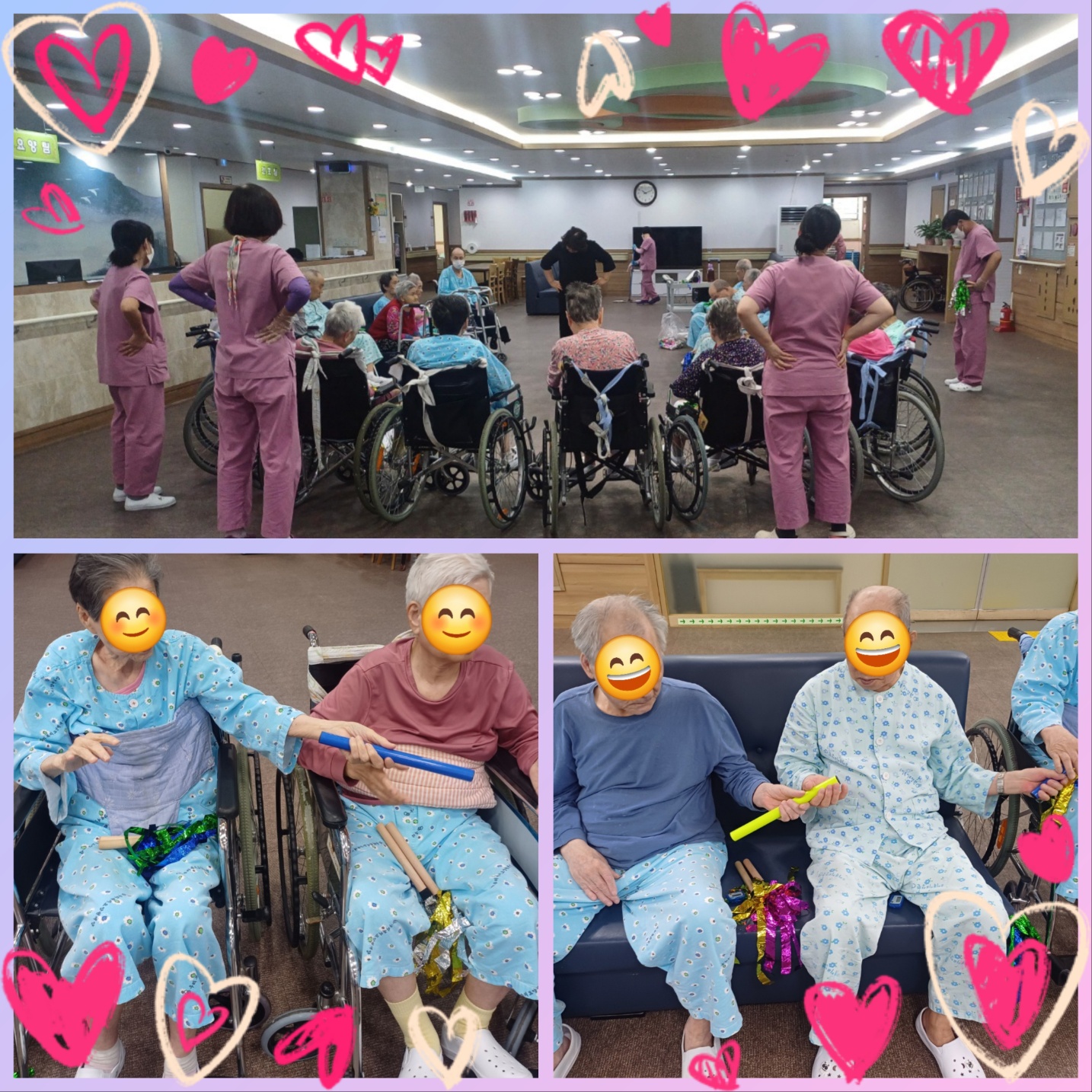 6월3일신체.jpg