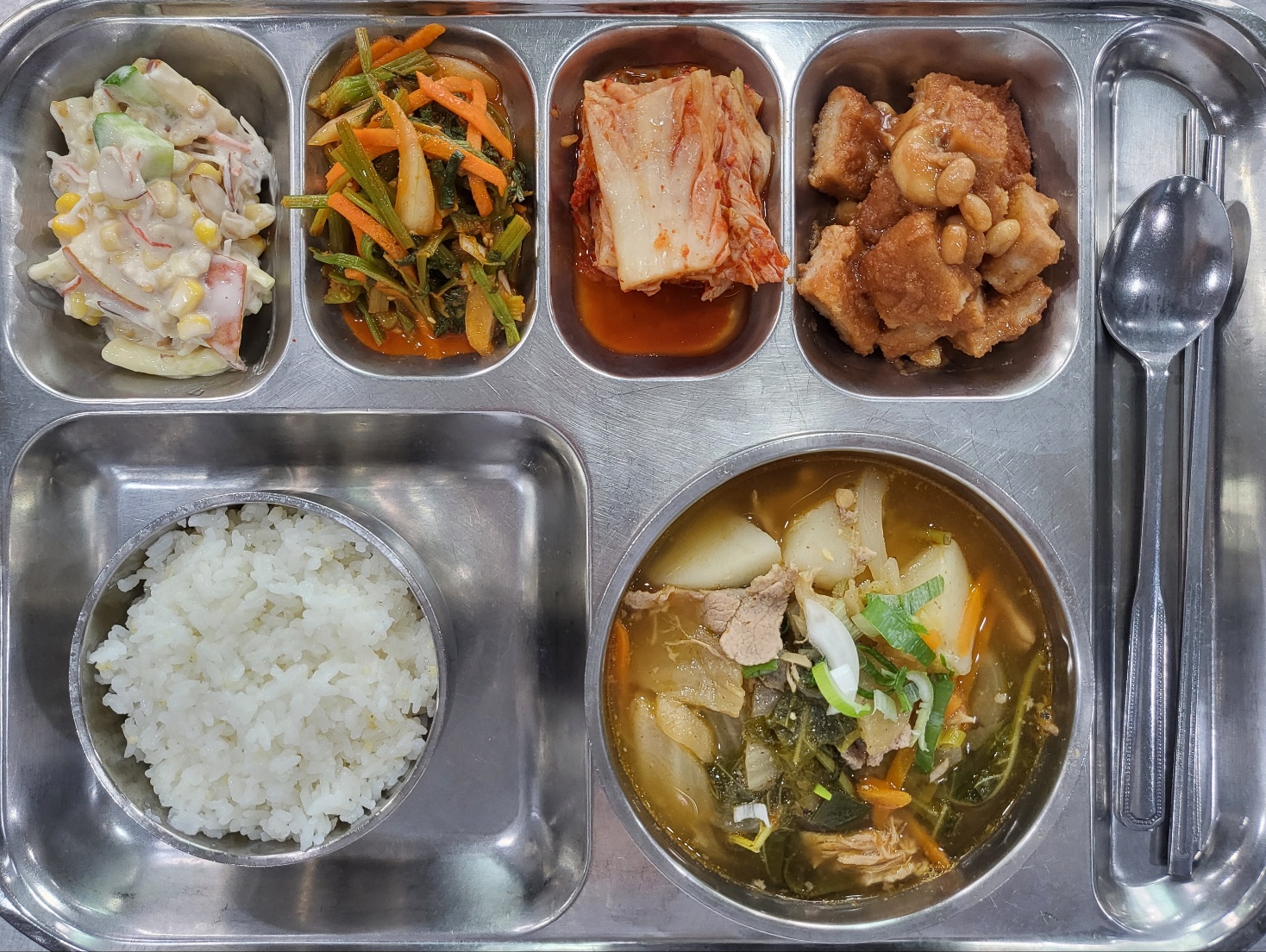 KakaoTalk_20250610_110046603.jpg
