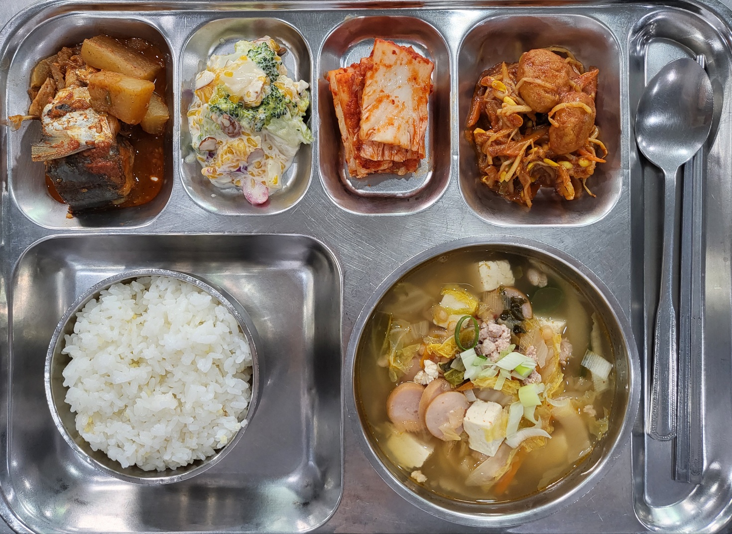 KakaoTalk_20250626_110511393.jpg