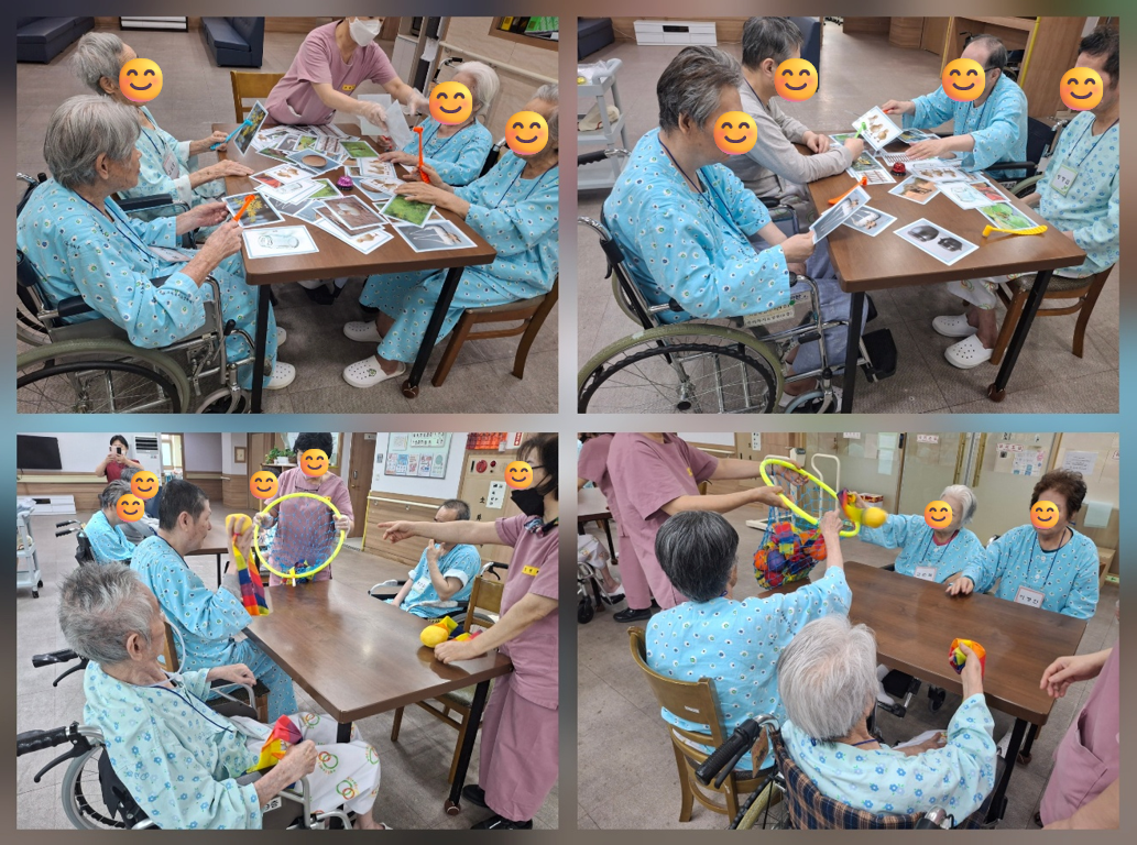 스크린샷 2025-07-04 130925.png