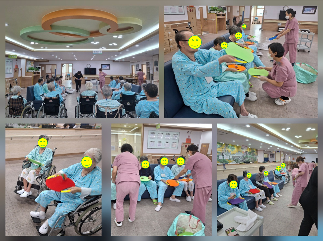 스크린샷 2025-07-08 134501.png
