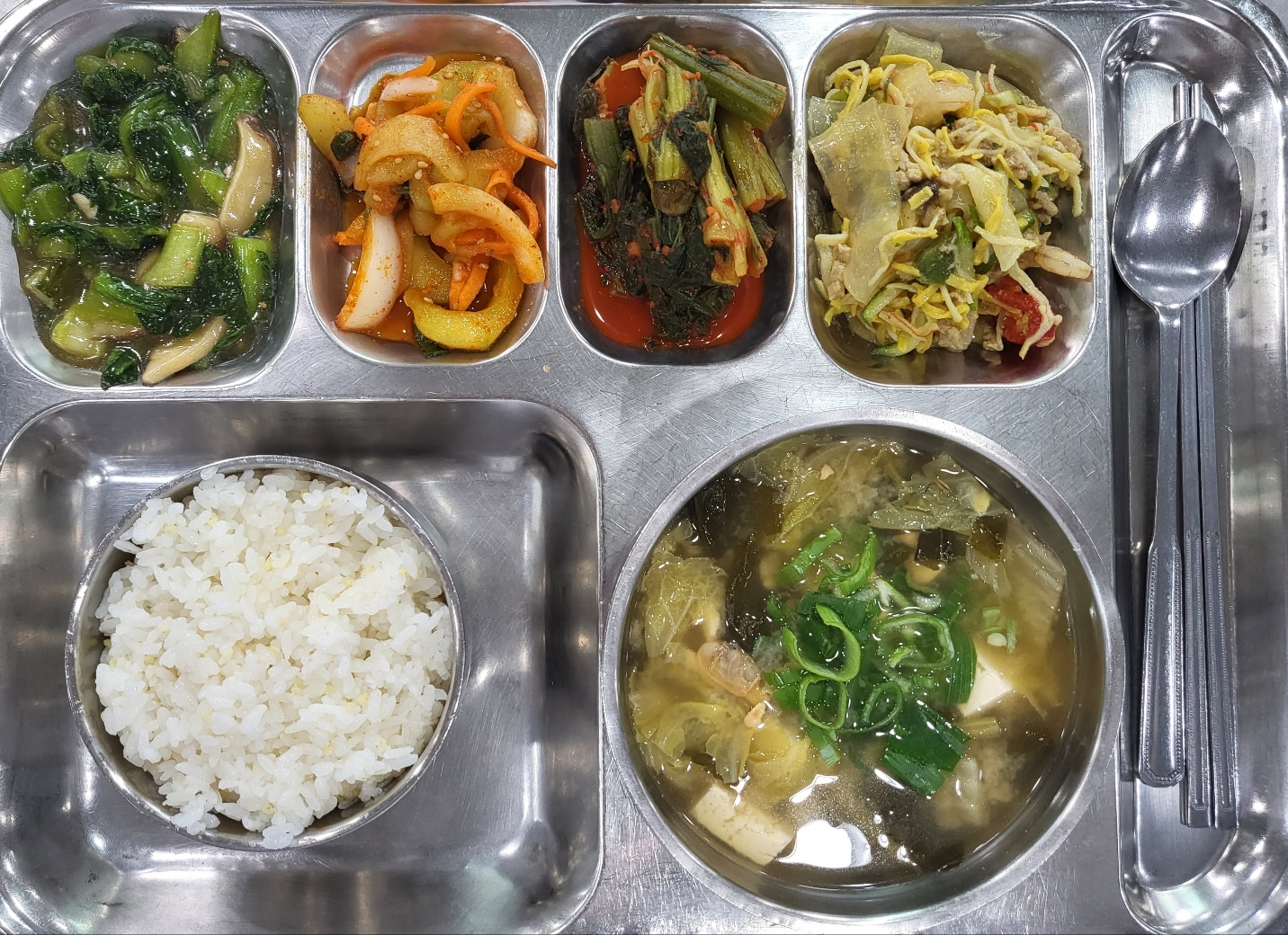 KakaoTalk_20250717_105742864.jpg