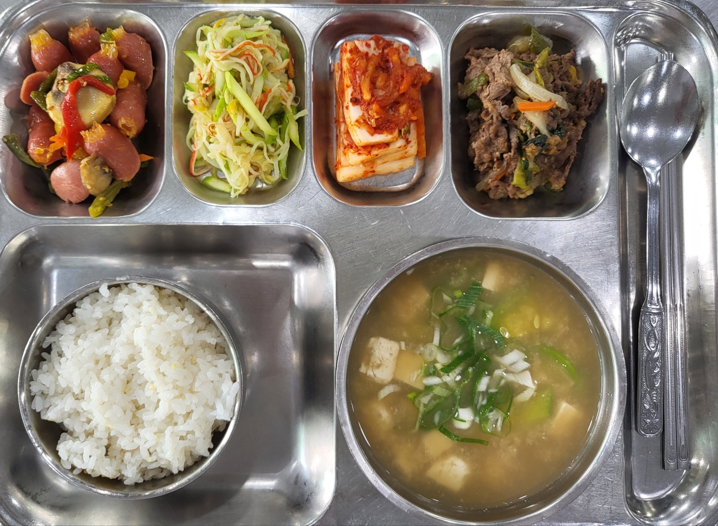 KakaoTalk_20250721_111129022.jpg