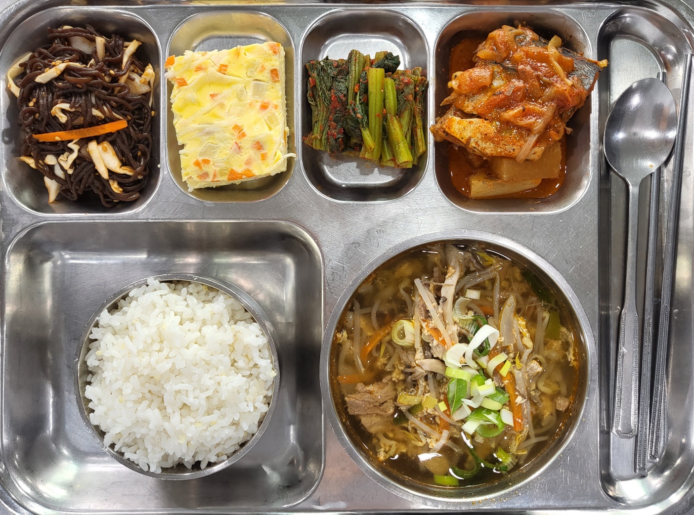 KakaoTalk_20250723_110653496.jpg