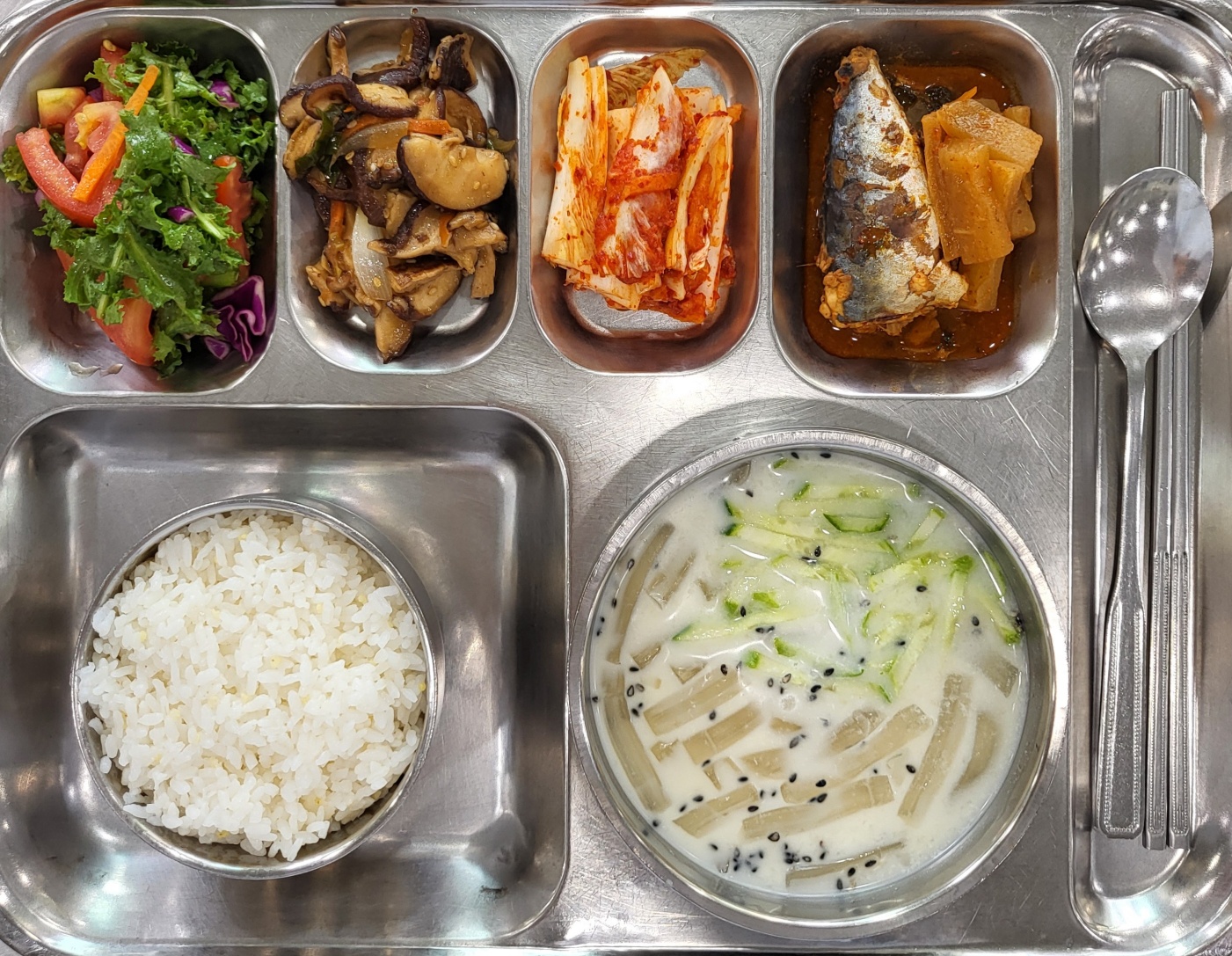 KakaoTalk_20250812_111300013.jpg