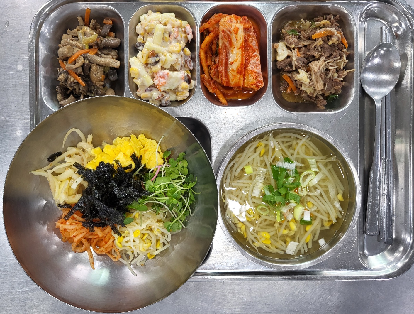 KakaoTalk_20250814_111658337.jpg