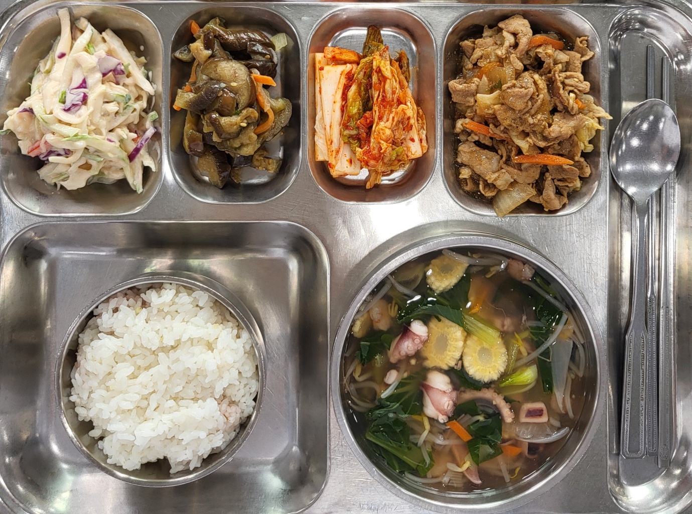 KakaoTalk_20250818_110136713_02.jpg