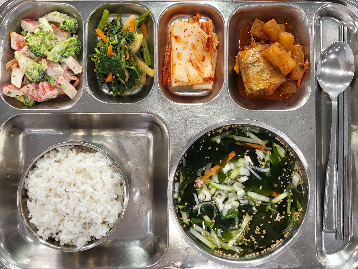 KakaoTalk_20250820_110128592.jpg