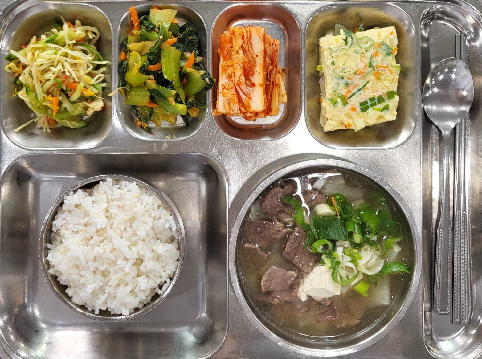 KakaoTalk_20250828_105441111.jpg