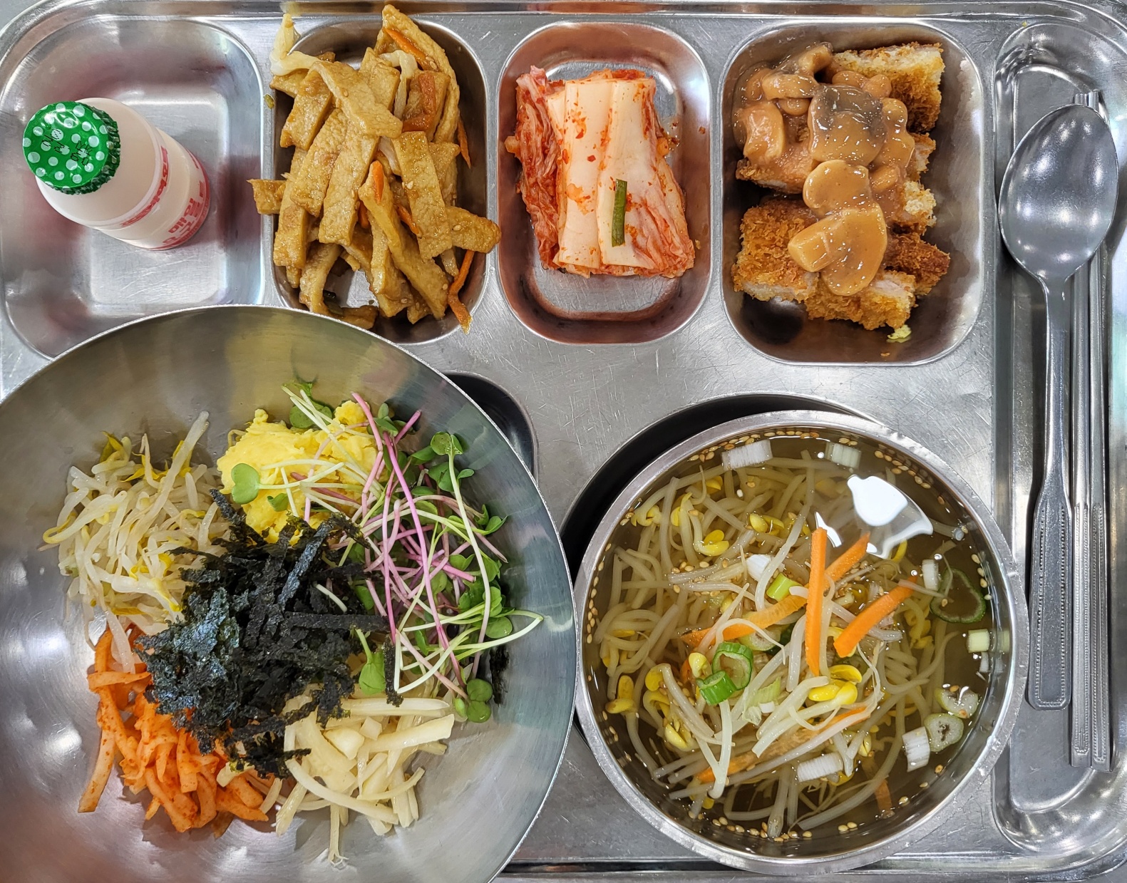 KakaoTalk_20250910_110906211.jpg