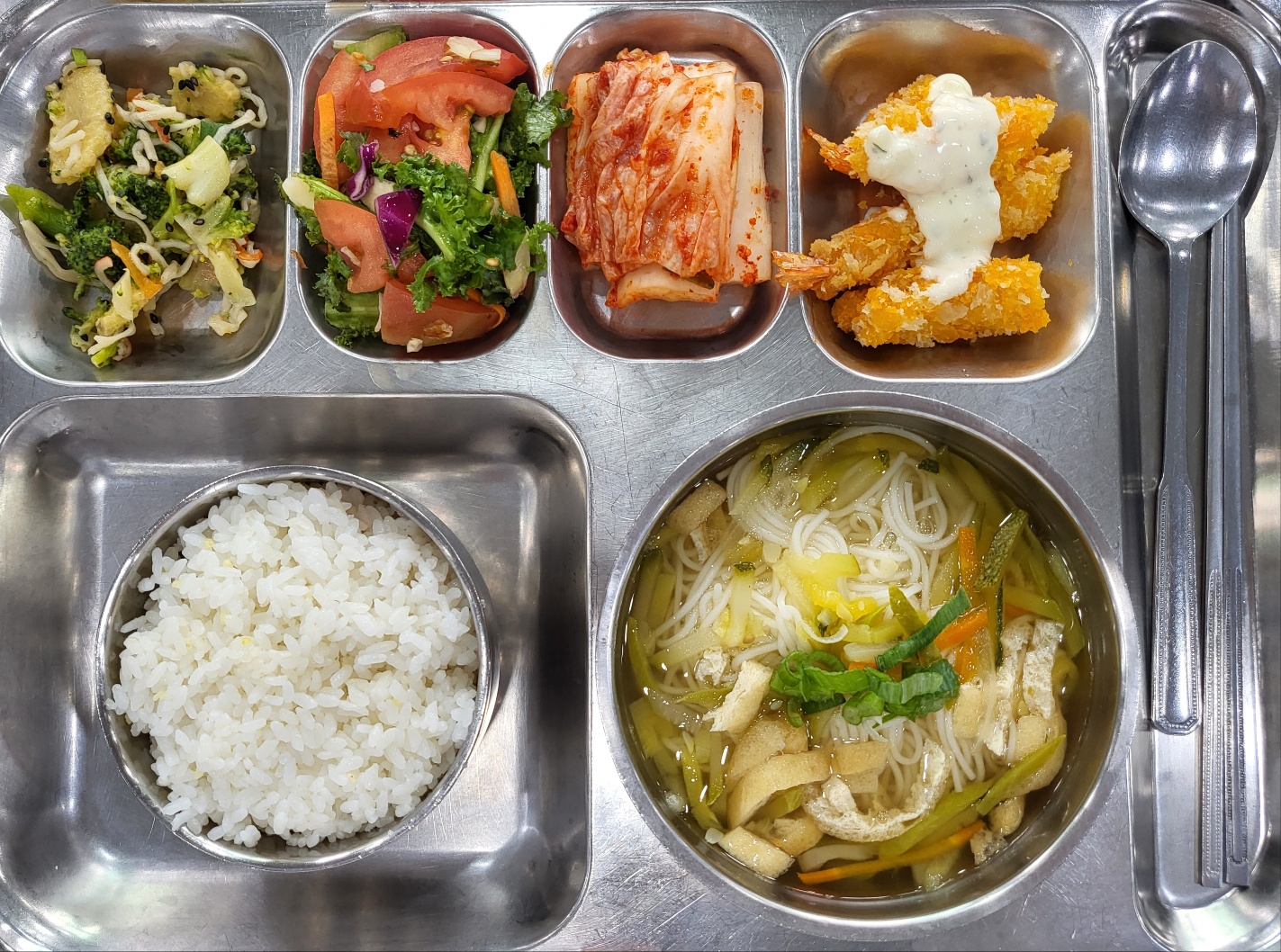 KakaoTalk_20250912_111418369.jpg