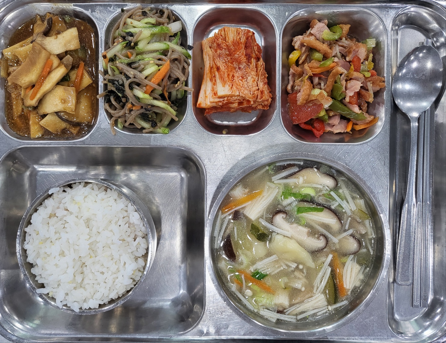 KakaoTalk_20250917_110748737.jpg